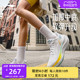 李宁吾适lite2.0 | 跑步鞋女减震轻量透气厚底中考体育跳绳运动鞋