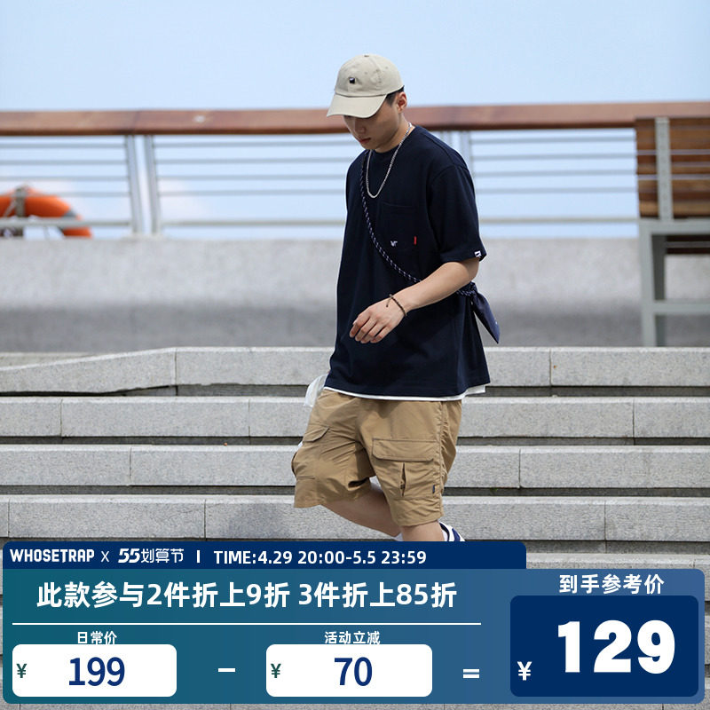 whosetrap 国潮popeye日系cityboy宽松高密度刺绣纯色口袋短袖tee