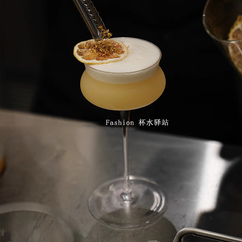 复古ins风特调鸡尾酒杯高脚玻璃杯