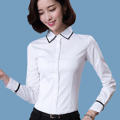 白衬衫女长袖职业拼接撞色大码修身显瘦通勤OL韩版工装正装女衬衣