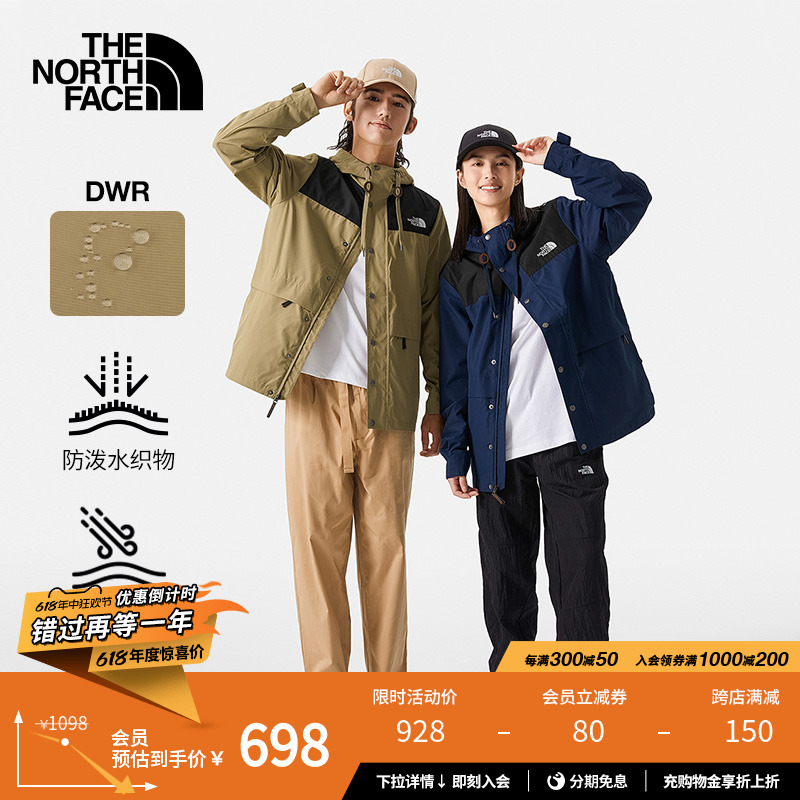 【经典款】TheNorthFace