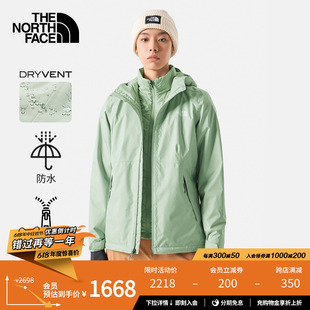 经典款TheNorthFace北面三合一冲锋衣女保暖纤维内胆新款|88RX