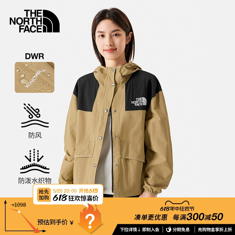 TheNorthFace北面MOUNTAIN防风夹克女防风防泼水户外春新款|5JXO