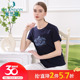 米兰登中老年妈妈装夏季新款时尚圆领绣花T恤女夏短袖纯棉上衣薄