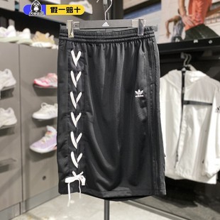 新款短裙女半身裙抽绳三叶草adidas2024HK5059夏季阿迪达斯运动服