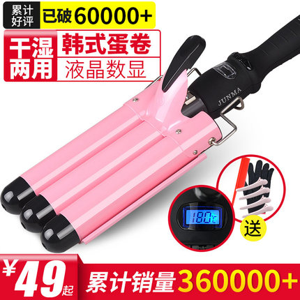 百货50条,全部都是实用的玩意儿,剁手党必备!(1.6) 淘宝优惠券