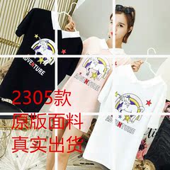 欧洲站2018夏装女新款潮时尚印花宽松短袖polo裙小清新T恤连衣裙