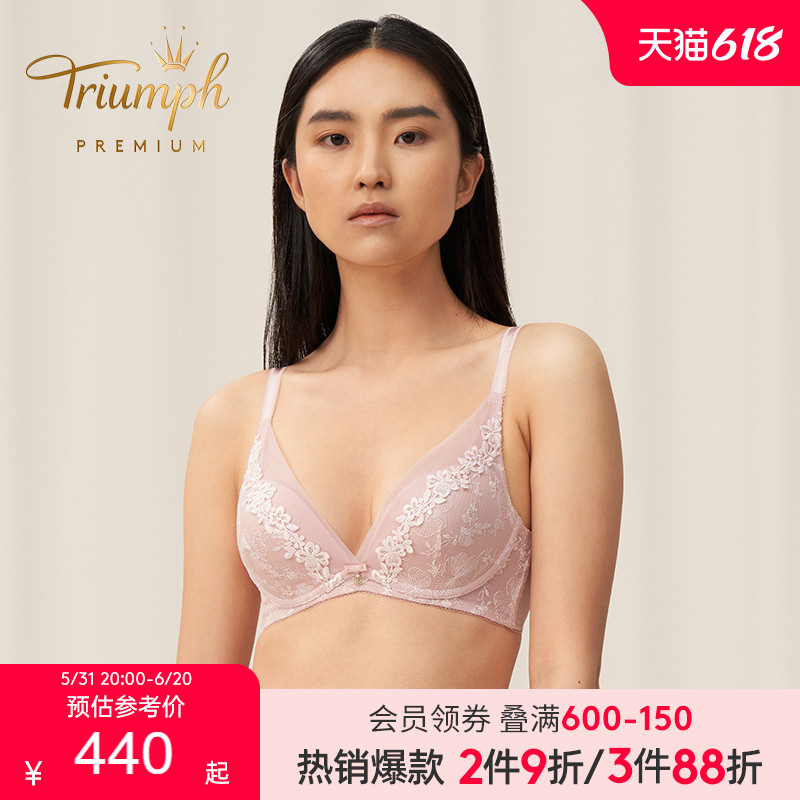 Triumph/黛安芬Premiu