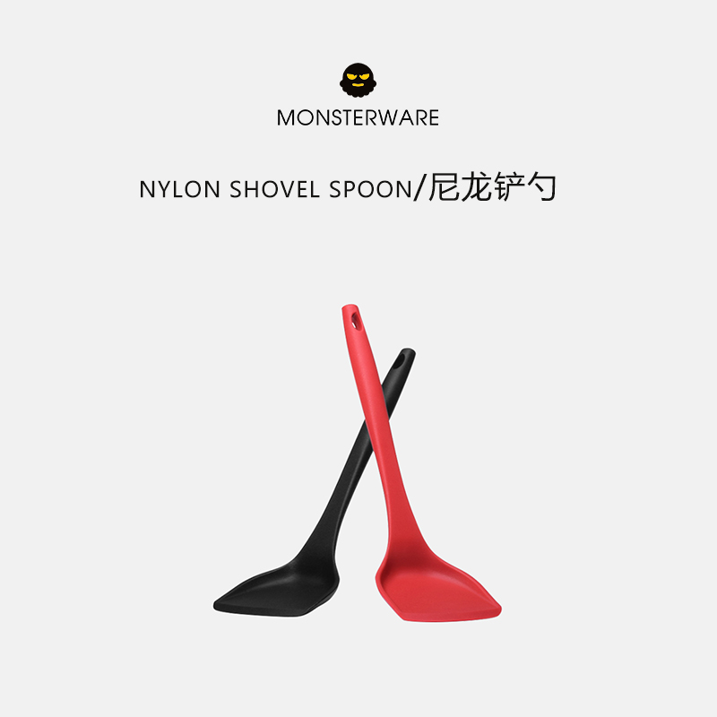 non-stick cookware high temperature nylon suit Silicone spatula kitchen household Cooking Shovel a soup spoon Shovel spoonin the Kitchen/Cooking utensils , Cooking utensils , Cooking spoon shovel , Spatula category - from Buy2taobao.com to provide professional Taobao agent buy service