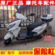 适用豪爵摩托车AFR125城市之鹰HJ125T-27前后护杠304加厚保险杠