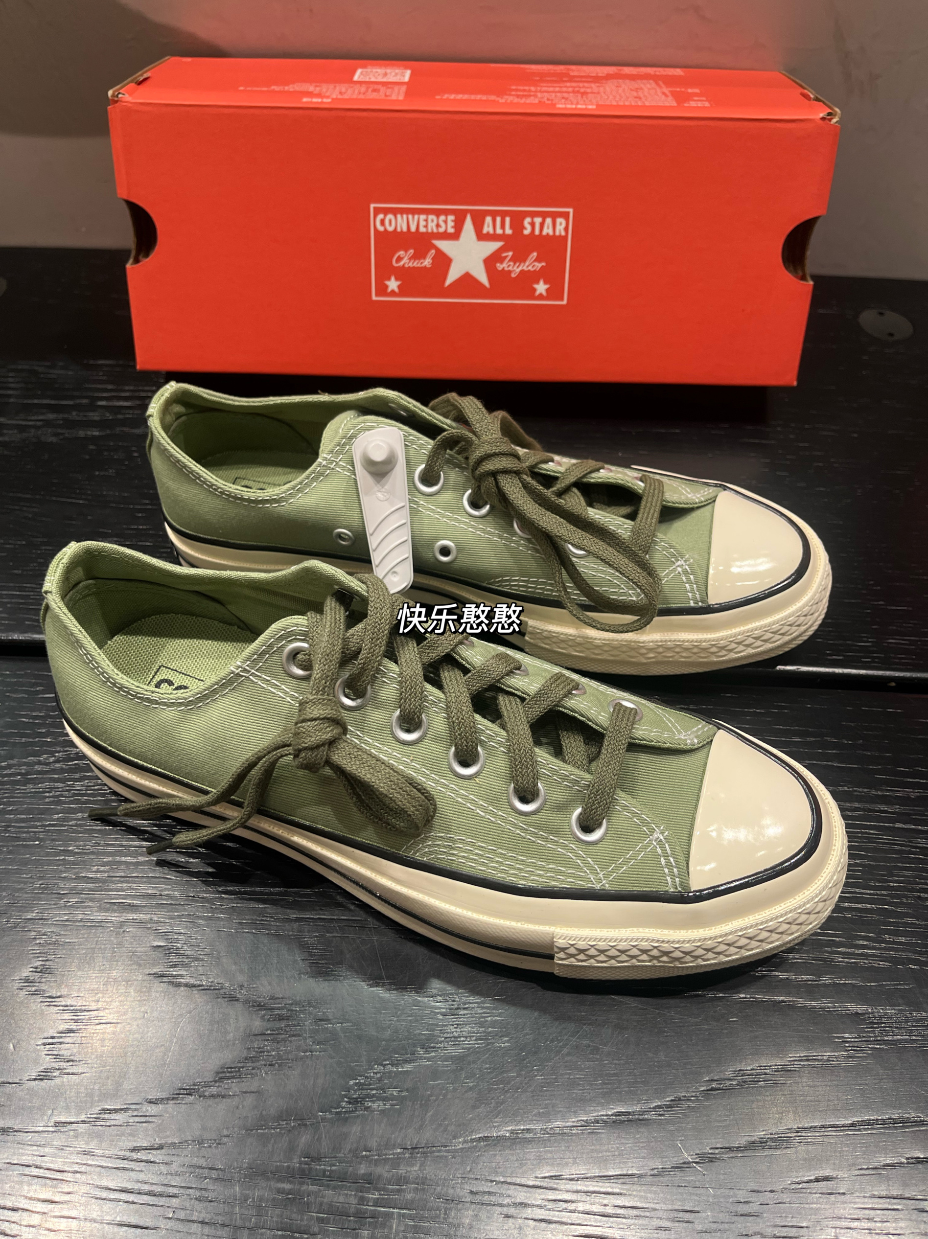 Converse匡威正品1970S抹茶绿男女低帮帆布鞋防滑耐磨A03438C