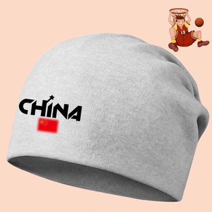 中国队男篮球国家队投篮热身头巾帽篮球训练跑步宽肩运动包头帽子