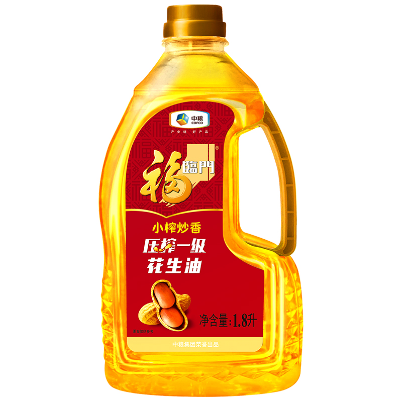 福临门压榨一级花生油1.8L小榨炒香家用烹饪炒菜食用油