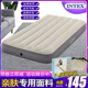 INTEX充气床家用充气床垫双人加大单人折叠户外充气垫床简易便携