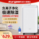 欧井智能除湿机家用抽湿地下室HUAWEI HiLINK远程遥控吸湿器123E