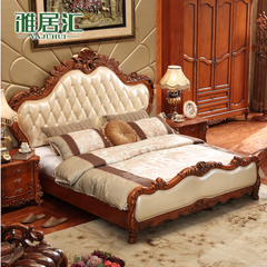 欧式实木床 孔雀雕花2米2.2米婚床卧室真皮床家具 美式真皮双人床