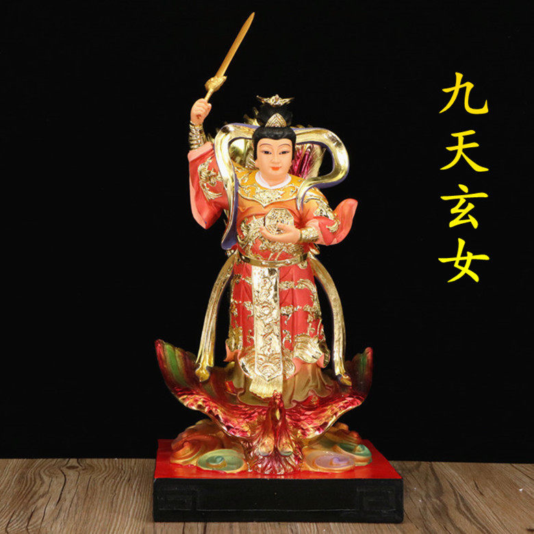 踏凤九天玄女像仙家神像菩萨像树脂彩绘佛像镇宅化煞摆件12寸