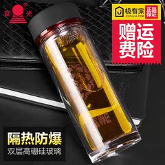 富光茶马仕花开富贵双层办公杯水晶玻璃杯印花水杯防漏茶杯280ml