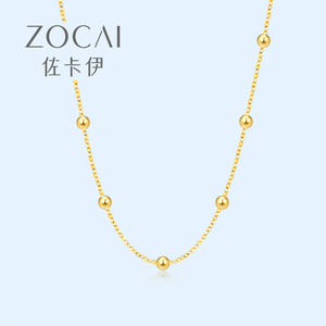 佐卡伊 18k玫瑰金珠珠项链女au750彩金珠子锁骨链气质转运珠颈饰