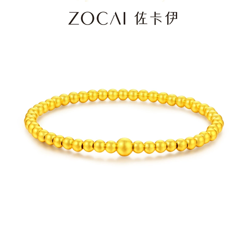 首页-佐卡伊旗舰店-天猫tmall.com