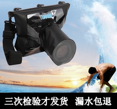 单反相机防水袋佳能50D60D 70D 600D游泳潜水套尼康D90通用防水罩