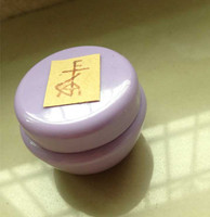 七脉轮油喉轮能量精油-大天使麦可祝福优惠价