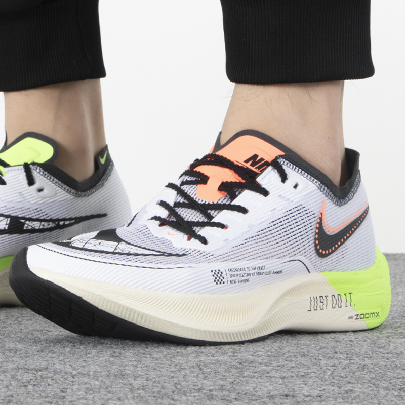 nike耐克跑步鞋男鞋zoomx vaporfly next% 2马拉松碳板跑鞋fb1846