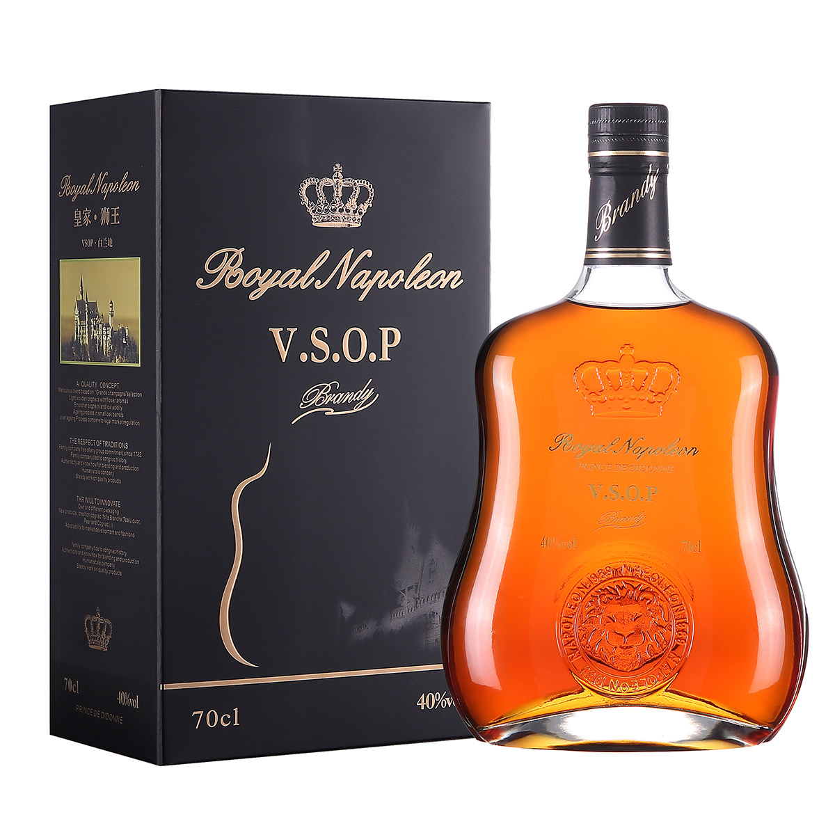 法国进口洋酒vsop白兰地700ml拿破仑系列新版损本促销