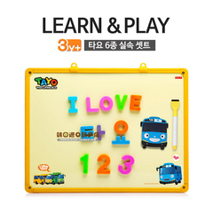 韩国进口 tayo巴士小汽车儿童磁力画板玩具 宝宝早教 启蒙画板