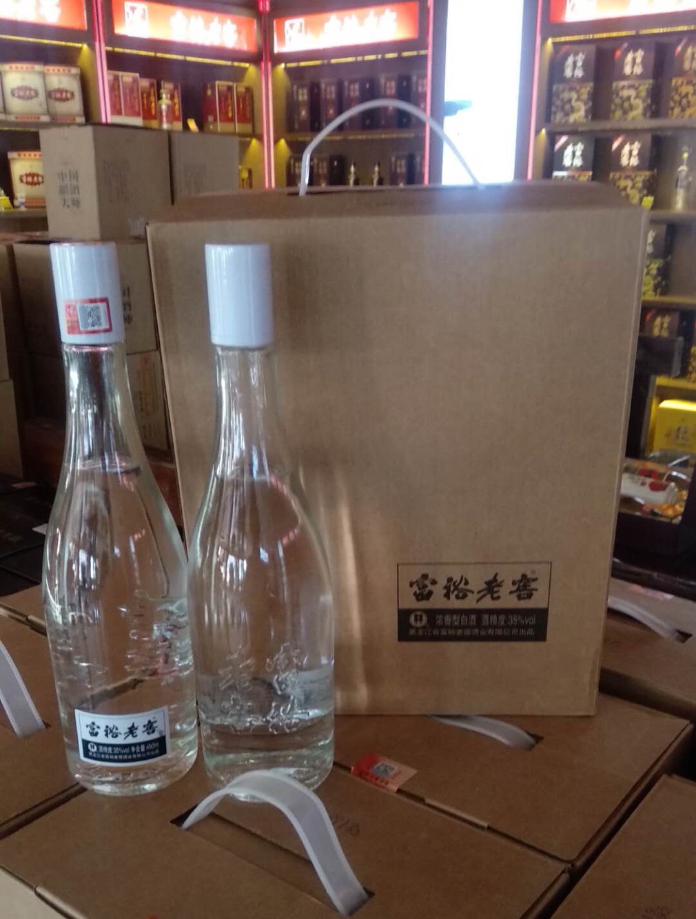 包邮6瓶整箱桂花标新版富裕老窖光瓶酒35度浓香型450ml6瓶一箱