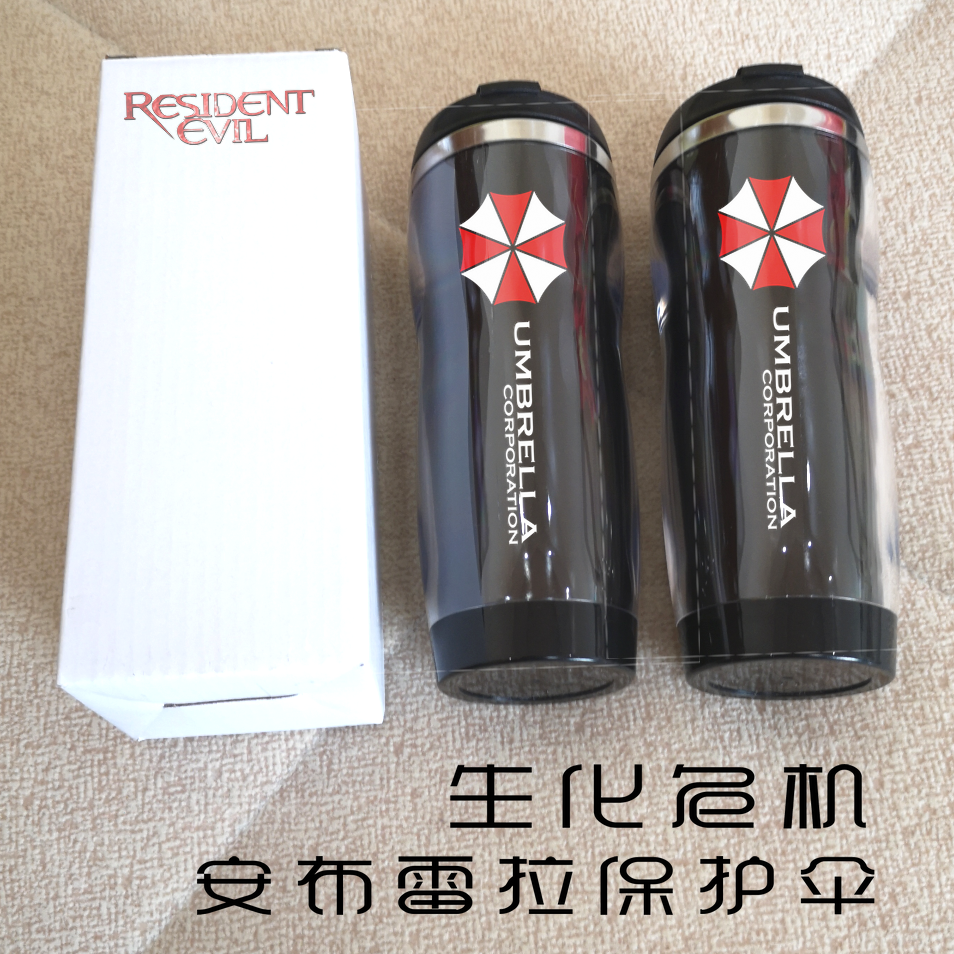 生化危机周边电影游戏纪念品安布雷拉保护伞公司logo标志水杯子
