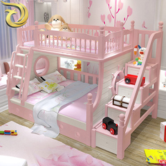 新品 全实木儿童床 子母床上下铺 粉色双层床 高低母子床特价三包