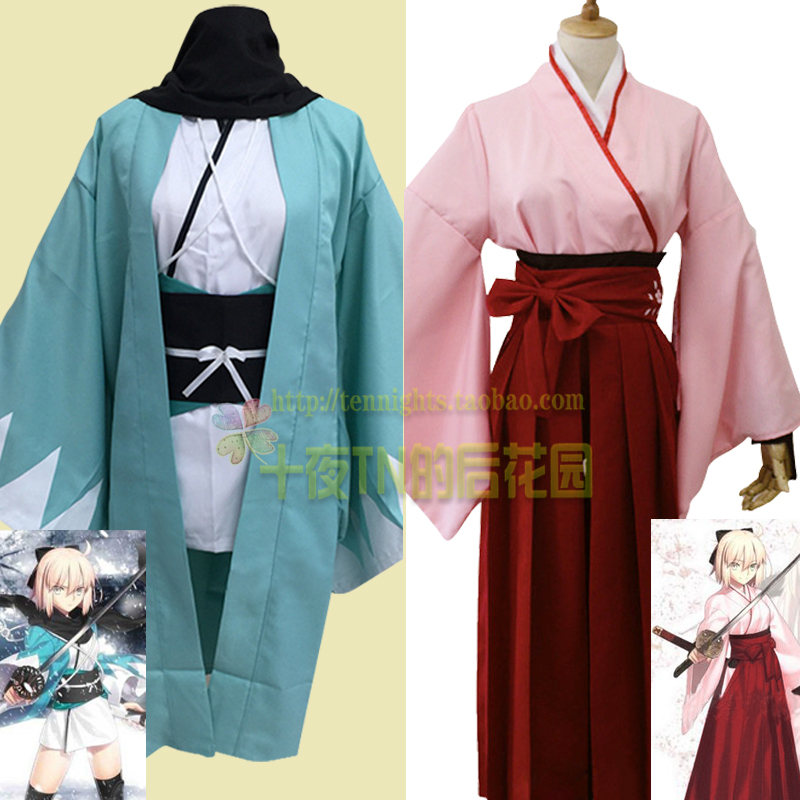 十夜TN Fate/Grand Order fgo冲田总司三破cos服 和风短和服 现货在类目 模玩/动漫/周边/cos/桌游, Cosplay服饰/道具/服务, Cosplay女装中 - 来自Buy2taobao.com提供专业的淘宝代购服务
