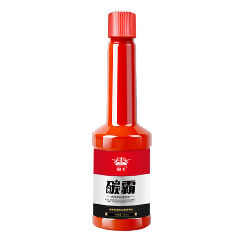 皇卡碳霸汽车燃油宝除积碳清洗剂燃油汽油添加剂节油120ML