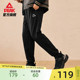 匹克RIGHT系列丨运动裤男士春季新款针织加绒保暖休闲长裤子
