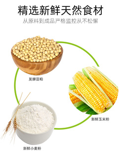 海豚金装名龟粮养殖场用饲料宠物龟食石龟南石北石大青小青龟粮