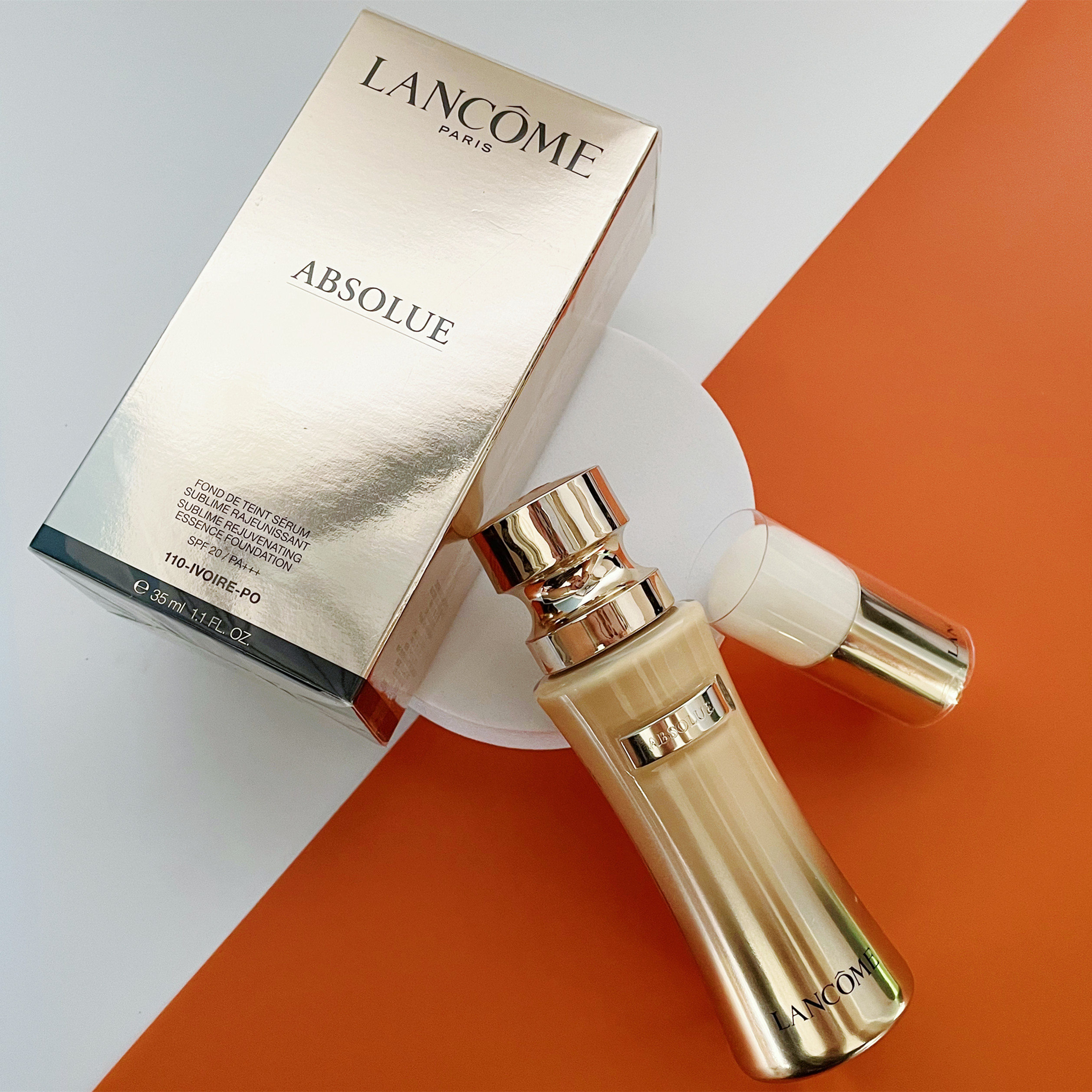 兰蔻新菁纯粉底液