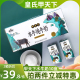 皇氏乳业甲天下水牛奶整箱200ml*10盒纯牛奶儿童早餐奶广西高钙奶