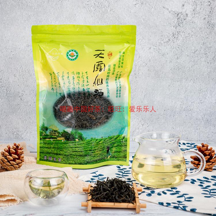 天露仙源 袋装绿茶 金萱一芽二叶 100g 广东江门开平大沙天露山