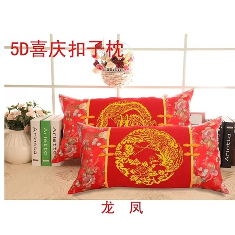 新款5D彩印花十字繡抱枕頭單人枕套件龍鳳壹對情侶結婚喜慶簡單繡在類目 居家布藝, 十字繡及工具配件, 十字繡套件中 - 來自Buy2taobao.com提供專業的淘寶代購服務