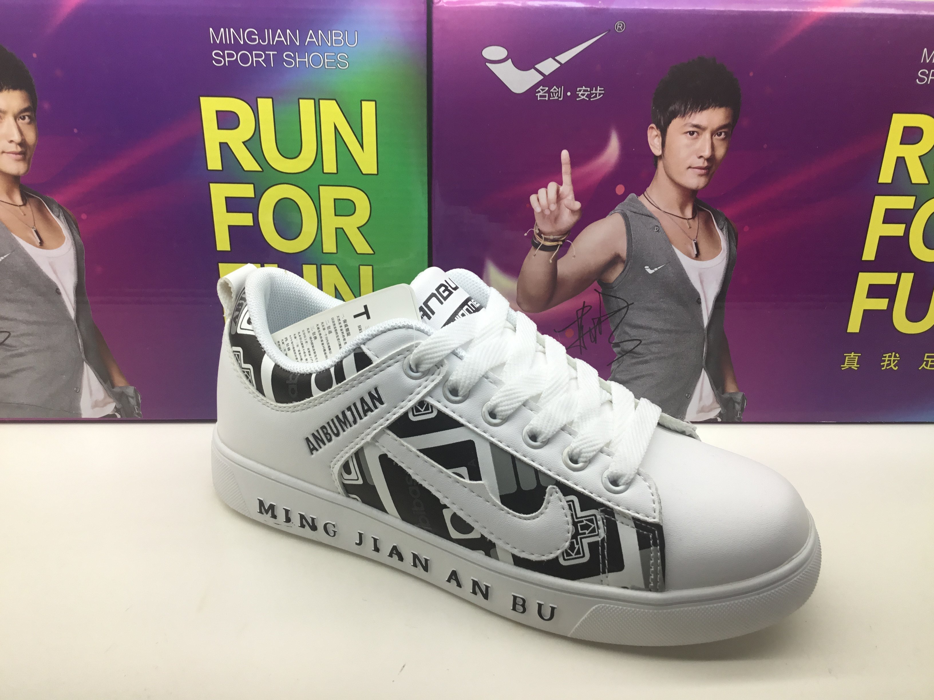 正品名剑安步韩版潮拼色碎花钩子小白鞋防滑防水休闲运动板鞋女鞋_不