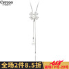 Cercoo Luxury Coach sweater chain have more cash than can be accounted for Autumn and winter Female models Versatile Necklace clavicle Pendant atmosphere With accessories Cercoo Luxury Coach sweater chain have more cash than can be accounted for Autumn and winter Female models Versatile Necklace clavicle Pendant atmosphere With accessories
