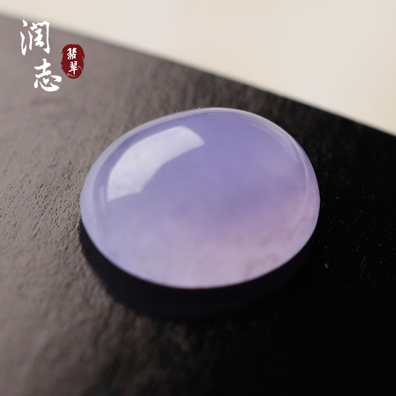 润志家 可定制天然冰种翡翠蛋面紫罗兰戒面18K金镶嵌裸石 zc0592|msdalam kategori barang kemas/berlian/Emerald/emas, Jade (baru), 翡翠裸石/蛋面 - dari Buy2taobao.com untuk memberikan perkhidmatan ejen Taobao profesional membeli