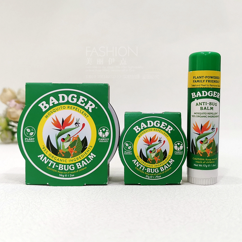 美国Badger贝吉獾婴幼儿童安全用虫怕怕膏棒预防驱蚊虫叮咬止痒膏