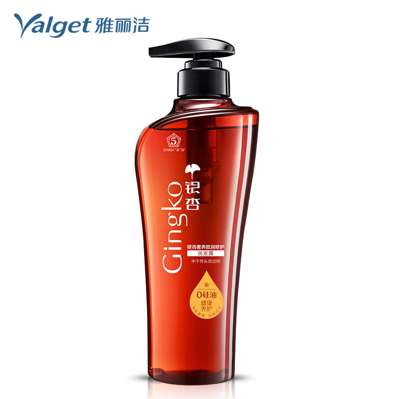 【雅丽洁银杏奢养致润无硅油洗发水洗发露】