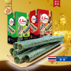 泰国进口iumi香脆烤海苔卷香辣原味紫菜休闲零食小吃35g两盒包邮