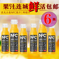 农夫山泉NFC纯果汁橙汁苹果香蕉鲜果冷压榨300ml*6瓶