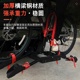 坦克汽车后拖自行车架捷途可折叠式后挂车尾架豹5载车单车架加装
