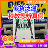 澳洲代購ypl瘦腿褲 蜜桃短褲塑身背心打底收腹提臀瘦身健身小狗褲 澳洲代購ypl瘦腿褲 蜜桃短褲塑身背心打底收腹提臀瘦身健身小狗褲