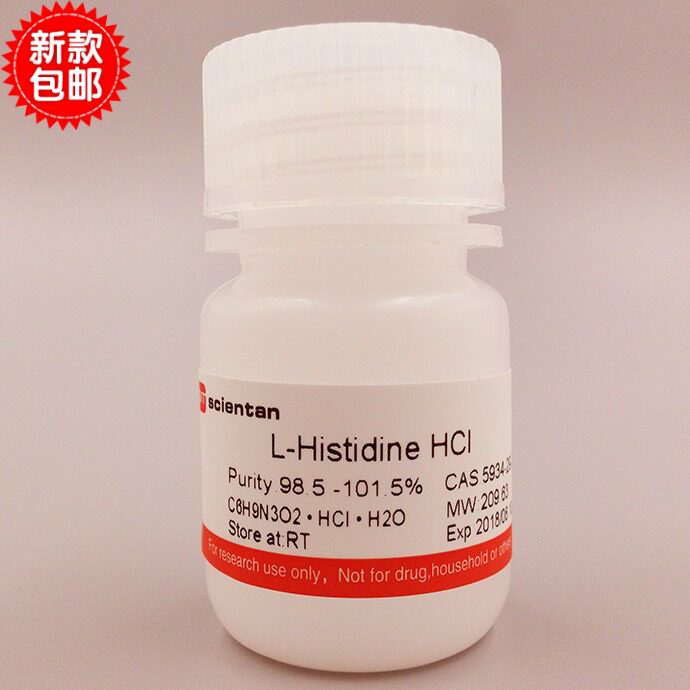 科研l-组氨酸盐酸盐 l-histidine hcl 5934-29-2 scientan